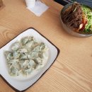 고자리냉면 이미지