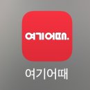 브라운도트호텔천안성정점 네이버블로그