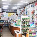 가장약국 이미지