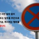 L-마트24