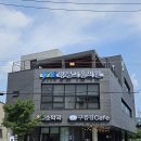 포천외과의원 티스토리
