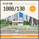 13번창고 이미지