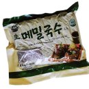 진성종합식품