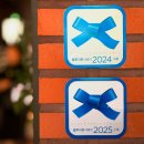 흥덕회전교차로 | 청주 포이드캐롯 빵 구경하는 재미가 확실했던 대형 베이커리 카페