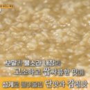 해월정 이미지