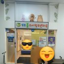 성모소아청소년과의원 | 수서 소아과 성모봄소아청소년과의원 똑닥 예약 후기