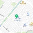 정오토랜드 이미지