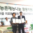 대성의료기 이미지