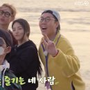 유정家
