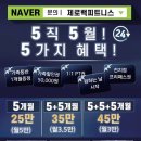 24시 헬스 PT 제로백피트니스 송정점 이미지