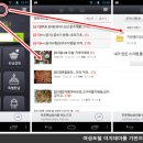 만개의레시피