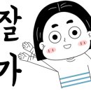 돼장갈비찜 이미지