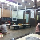 화왕산갈비마을 이미지