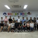 용문면사무소 이미지