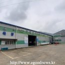 광양시 농업기계임대사업장 본소 이미지