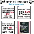 주견야독 이미지