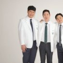 위드힘병원 이미지