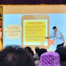 곰달래어르신복지센터 이미지