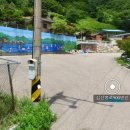 라끄베르민박 이미지