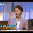 헬로스마일심리콘텐츠 - 천안시 서북구 검은들3길 42 | 헬로스마일심리콘텐츠