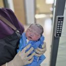 안중산후조리원 이미지