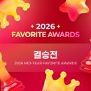 (주)에이투어스 벅스뮤직포스트