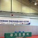 모현동-53 이미지