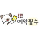 청수세차장 이미지