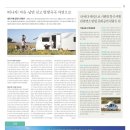 정원카클리닉 네이버블로그