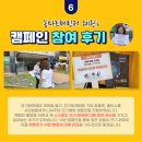 혜원마트 이미지