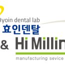 앞선치과기공소 이미지