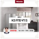 밀레롯데몰 - 여수시 국포1로 36 | 밀레롯데몰