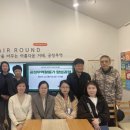 성북구공정무역센터 이미지