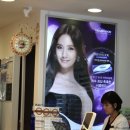 대안당안경점 이미지