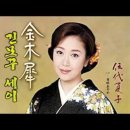 모카네가게