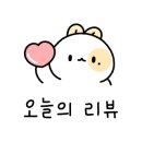 메디유약국 이미지