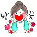 (주)자연애쿡 | [4차대회결과발표] 10명의 선정작과 아차상을 공개합니다.