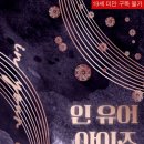 태민상사 이미지