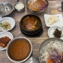 광림횟집 이미지