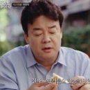 스테인동백