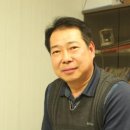 남광조명