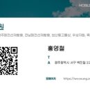 믿음자원 이미지