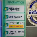 정글코인노래연습장 이미지