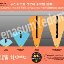 예담안경 이미지