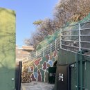 생각의집 | [청주] 실내데이트 추천｜당신 생각의 벙커 전시 후기 (아이도 가기 좋아요)