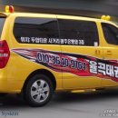 율곡태권도체육관 이미지