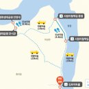 DMZ 평화의 길 20코스 이미지
