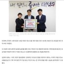 안경매니지먼트 이미지