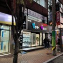 멍멍왕자 야옹공주 이미지