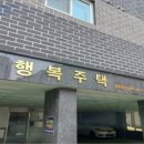 성무로21번길 이미지